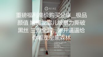 於是我就被老師給... 2