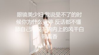 叫醒人妻的有效办法