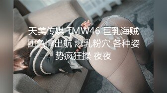 童颜巨乳G奶小骚货，笑起来甜美，揉捏两个大奶子，振动棒抽插无毛粉穴，吸吮自己奶头，扭动搔首弄姿