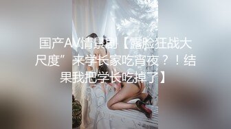 女友姨妈刚过，白带好多