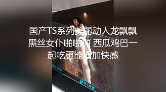 2024年新人最嫩的妹子【汇子】小萝莉~刚成年，奶子刚发育，楚楚可怜的小眼神真让人遭不住，上下都超级粉，必看！ (1)