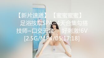 半老徐娘 韵味十足的轻熟女妈妈级别丰满美少妇