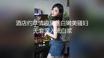 亚裔媚外女【 asianmochi 】 女女 2女1男 群交 侍奉白皮OF啪啪视频合集 【118v】 (21)