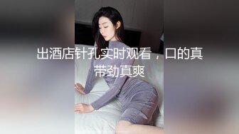 【自整理】男朋友舔逼技术是一流的 舔到我高潮【134V】2 (15)