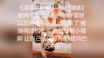 STP29597 國產AV 天美傳媒 TMXL001 女間諜潛入下春藥色誘 VIP0600