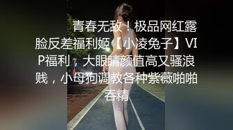 商场女厕偷拍 牛仔裤美女的微毛小嫩鲍