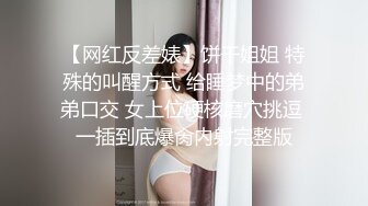 ⚡极品长腿丝袜淫娇娘⚡楼道电梯 翘美臀后入内射 惊险刺激，母狗就是给大鸡吧随便使用的肉便器，随时随地随便操