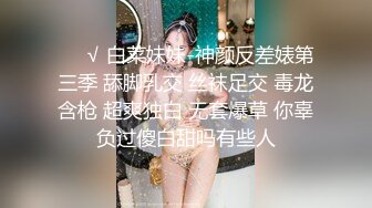 漂亮的网友