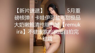 天菜服务生口射客人蓝色gay20系列