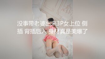 最新精选全镜偷窥漂亮美少妇嘘嘘 2