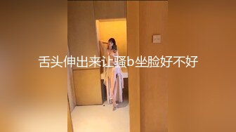 云盘高质露脸泄密 师范大学校花小姐姐【高楠楠】被斯文眼镜男征服 对着镜子边口边拍 各种性爱视图流出