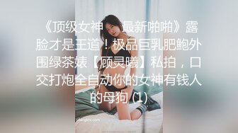 JVID 签保单却被客户带上大床脱光啪啪啪的大奶业务员 雅婕