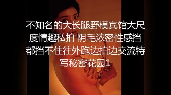  巨乳熟女吃鸡啪啪 不亲 你不是要出汗吗 大姐身材丰腴 洗完澡胖哥迫不及待插入 身体有点虚没多久就射了