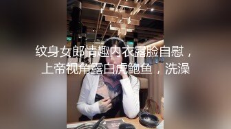  这两个好朋友真骚啊 各自带上自己漂亮性感妈妈互相换着舔吸操穴