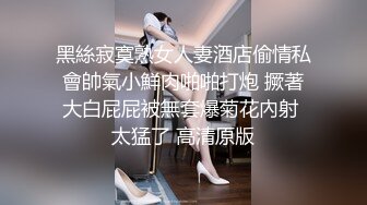 STP32578 起点传媒 性视界传媒 XSJKY105 新手家政失误打碎古董被客人猛操 依依 VIP0600