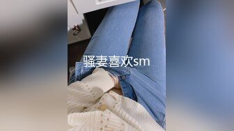 《最新重磅新瓜速吃》终于放狠活了！万元定制网易CC星秀代言人极品女神【草莓】私拍，首次露三点搔首弄姿挑逗，美轮美奂相当炸裂