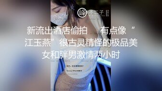 双马尾粉色可爱Lolita卡哇伊清纯萝莉〖LepALuli2kVN〗被肥宅压可太有撸点了 边玩边做人形小母狗 被操的叫爸爸1 (4)