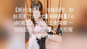 一代炮王，疯狂的做爱机器【山鸡岁月】2000块钱打动了少妇，大长腿高跟来开房，自己满足了又赚钱，屄里水真多！