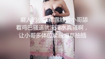  丰满美臀少妇专门过来给他操，涂上精油按摩全身，不断挑逗她