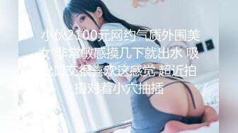 [无码破解]MIAA-475 フェロモンむんむん浮気妻はイクと精飲衝動が抑えきれずにごっくん 七瀬アリス