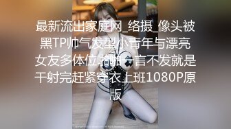   白丝袜美眉 被小哥哥大鸡吧无套输出 无毛一线天粉鲍鱼超紧插了半天 可真是个榨汁小能手