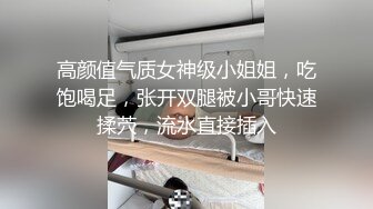 重口味 逼逼竟能夹起铁锤【运动老师】30cm假阳具疯狂自慰【184v】 (60)