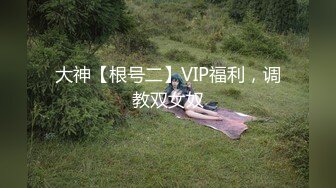 漂亮大奶人妻 被单男舔逼抠逼爆操