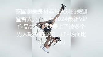 [无码破解]HND-033 あの噂のコスプレアイドルが中出しパイパン解禁！ 吉本ななこ