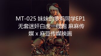  漂亮美眉 我给你干 你可以教我一些动作吗 好身材妹子想要了 主动扒开内内求操