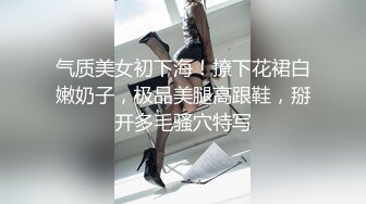 探花李寻欢500块一天租个美女 假冒女友回家过年惹怒我动真格 - 美酱