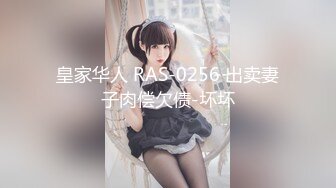 91大神EboArt 麻辣大胸喵 第8期 近距离拍摄 女警露胸短裙 浑圆D奶舌吻撸管爆射