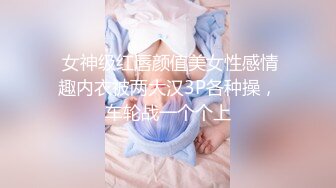 软萌甜美极品粉嫩小可爱『coszj561』cos八重神子❤️稚嫩白虎美穴又粉又嫩又紧 被主人开发成小母狗