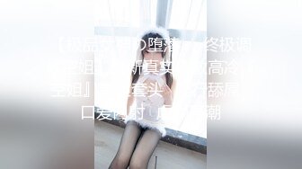 自录无水~极品女神~P2【熙颜】清纯白丝~道具自慰~爆菊水润【20V】  (19)