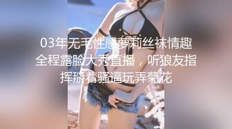 SWAG 女生的小心机性暗示你懂吗 爱子