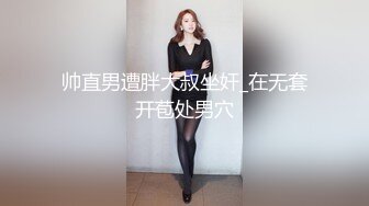 国产麻豆AV 拍摄花絮 Part2 MD0028