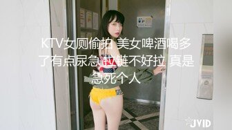 麻豆传媒 MCY-0010 城市淫欲录 淫荡侄女勾引亲叔叔-白靖寒