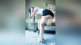 《极品CP✿魔手✿外购》技术型坑神封神精品！某大型商业广场女厕全景前后视角偸拍络绎不绝少女少妇方便~美女众多逼脸同框