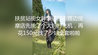 GDCM-018.林洋.时间静止老公身旁爽操人妻.果冻传媒