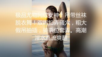 【新片速遞】  商场女厕偷拍尿尿心不在焉想心事的女生⭐想着与男友啪啪往事⭐B里情不自禁的流出浓精