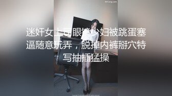 我愿称为奥斯卡影后！少妇直播自慰 各种道具齐上阵高潮喷出巨量的水 一边拍打自己的一边浪叫 太炸裂了