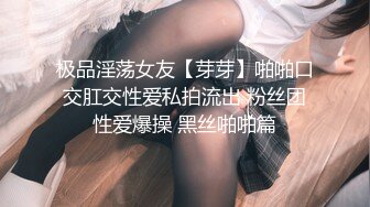 麻豆传媒&amp;皇家华人之街头丘比特 尬上羞恥人妻 痴女觉醒