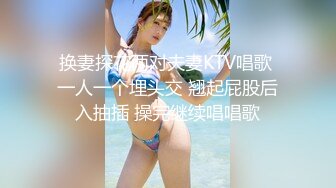 小女友帮我吹吊