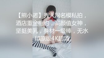 MPG0135 麻豆传媒 漂亮看护的肉穴治疗 韩棠 VIP0600