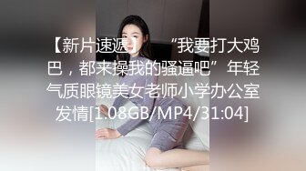   大叔花5000大洋约两女技师双飞  双女一起翘起屁股  隔内裤揉穴磨蹭  浴室三人洗澡