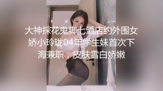 FC2-PPV-4003489 雪肌・美巨乳 土壇場で「やっぱり怖くなった」と処 女喪失を拒んだ罰に伏せ字になっちゃう行為で制裁。無修正生中出し (2)