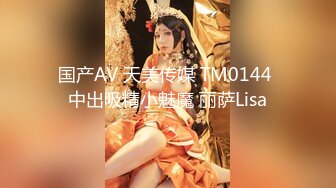   探花潇洒哥3000约了个良家妹子，可以舌吻特别骚，换了十几个动作才一发入魂