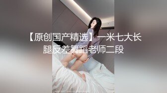 【爱情故事】网恋达人，相亲平台认识的良家少妇，深夜闺房相会，调情聊天啪啪，热恋情侣真实性爱，精彩有趣