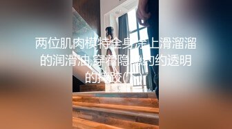 痴女王様的性交超绝性爱！！ 天海翼