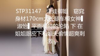 -操漂亮美眉 这小屁屁一甩一甩 奶子一晃一晃 很舒服 被大鸡吧无套输出