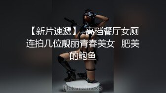 高干病房美女少妇的高档护理服务完美露脸